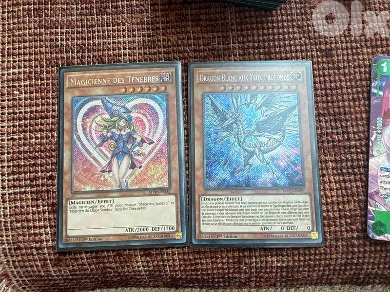 Yugioh 0