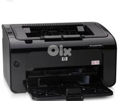 printer for sale