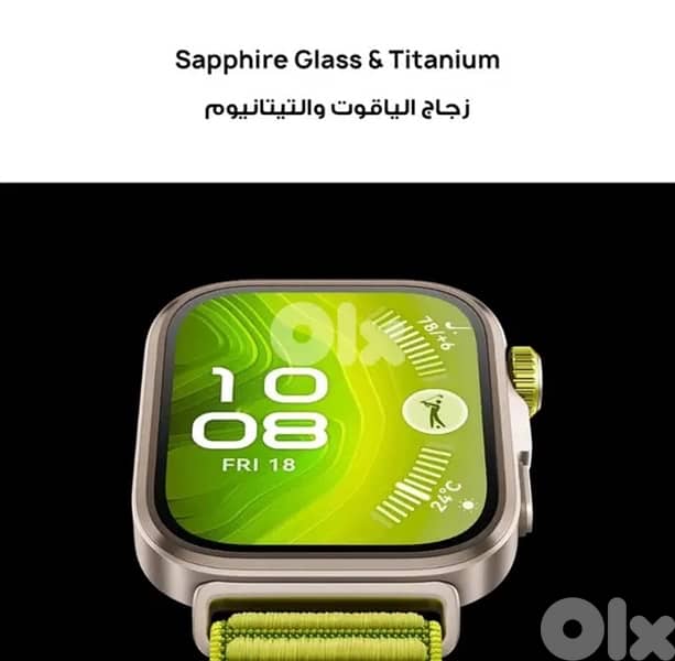 Huawei Fit 4 Pro - Used 2 months 6