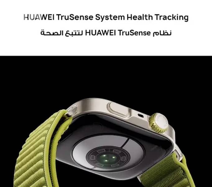 Huawei Fit 4 Pro - Used 2 months 7