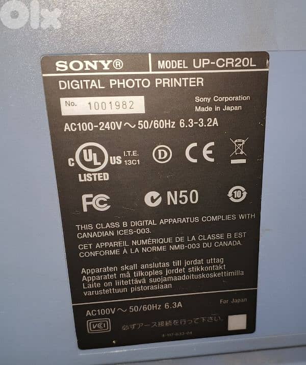 Sony UPCR20L SnapLab Digital Photo Printer UPCR20L B&H Photo 1