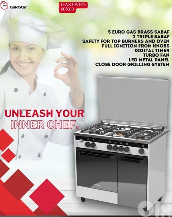 Goldstar Premium italian 5 burners digital gas stove 4