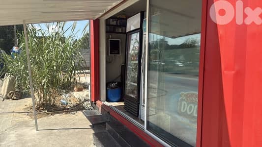 best location Newelneh