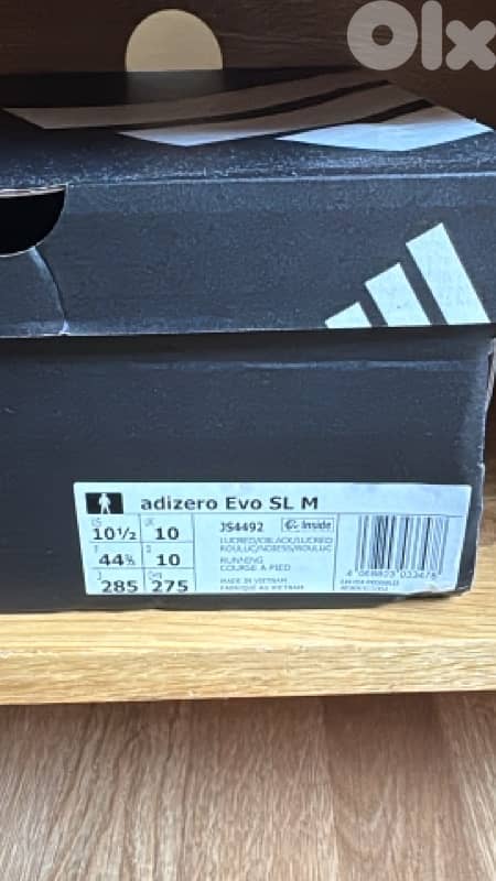 adidas SL EVO 2