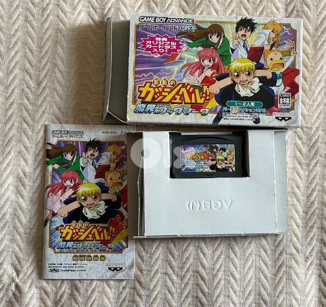 gameboy cartridges collection Nintendo 1