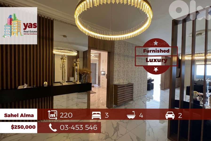 Sahel Alma 220m2 | Furnished | Luxury | Decorated | Calm Area | EH/IV 0