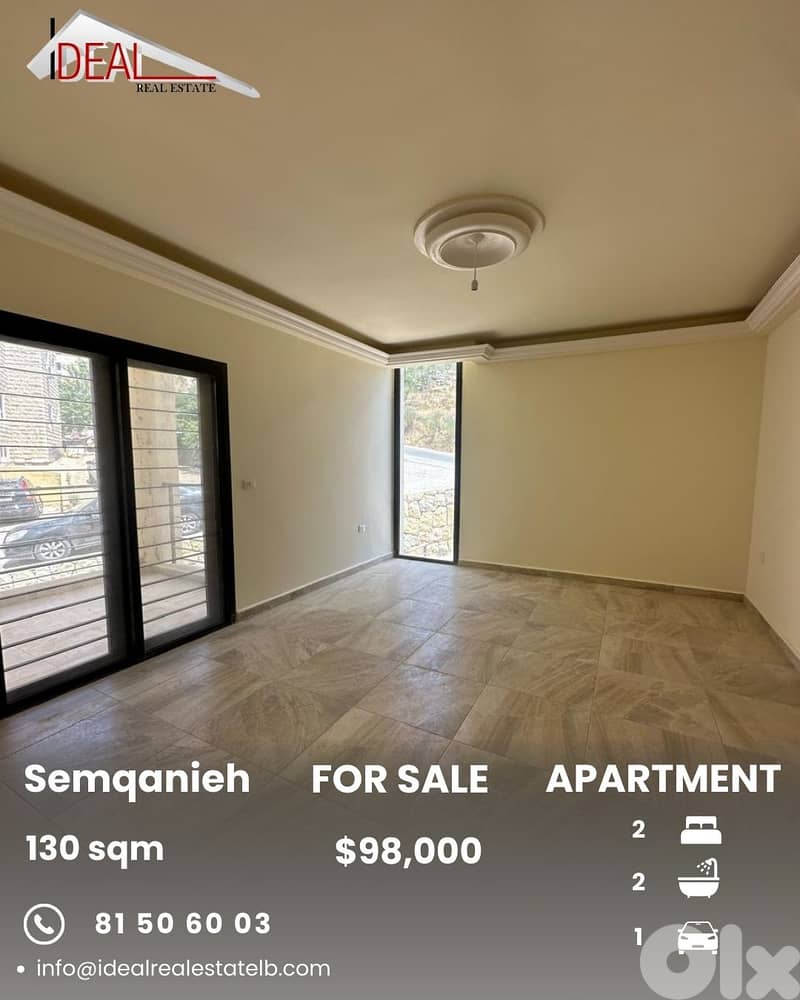 Apartments for sale in Semqanieh Chouf شقق للبيع في السمقانية الشوف 0