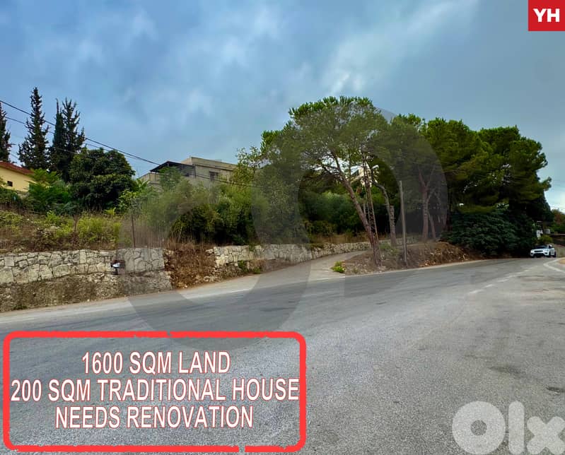 Terrace - Traditional house IN MAAYSRA ! REF#YH125315 ! 0