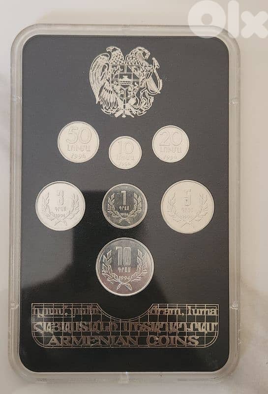 Armenia collection coins 1994 limited 1