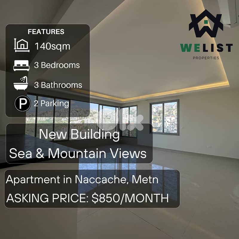 Apartment for rent in Naccache, Metn شقة للإيجار في منطقة النقاش 0