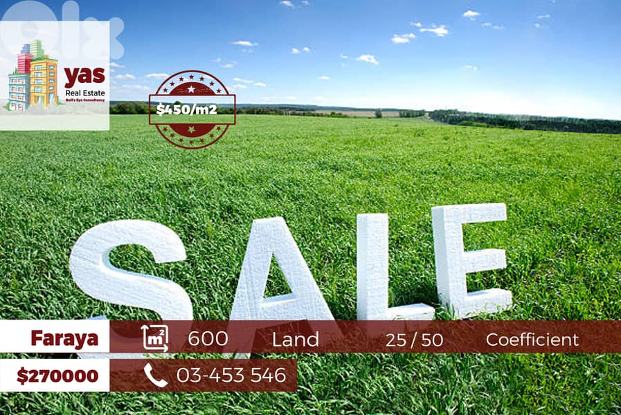 Faraya (Tilal Al Asal) 600m2 | 25 / 50 | Ultra Prime Area | Catch | WA 0
