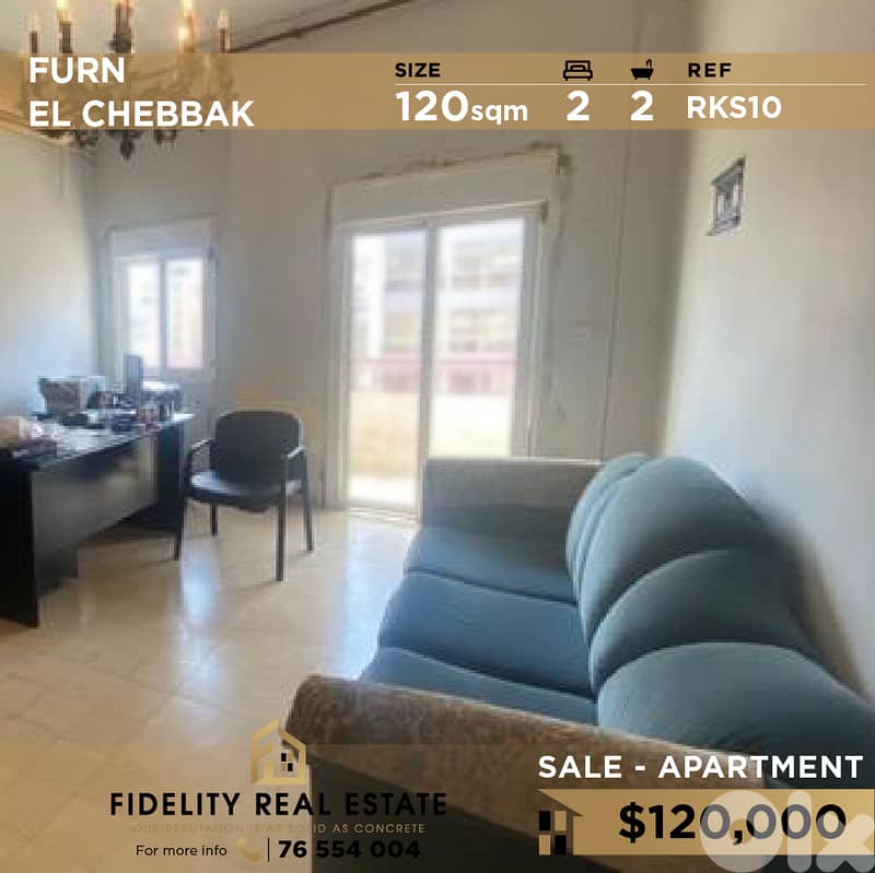 Apartment for sale in Furn El Chebbak RKS10 شقة للبيع في فرن الشباك 0