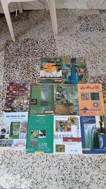 كتب مدرسية 3