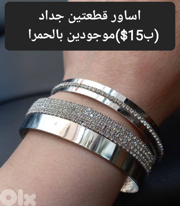 بيروت 0