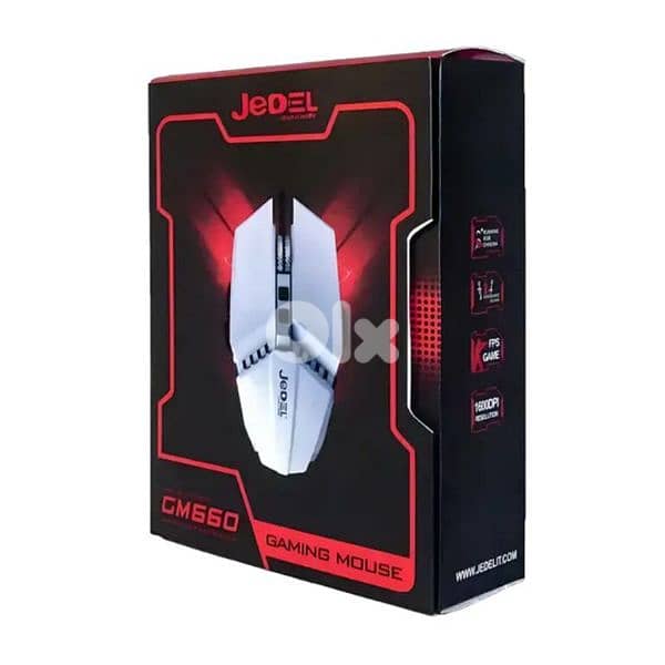 Mouse Jedel 0