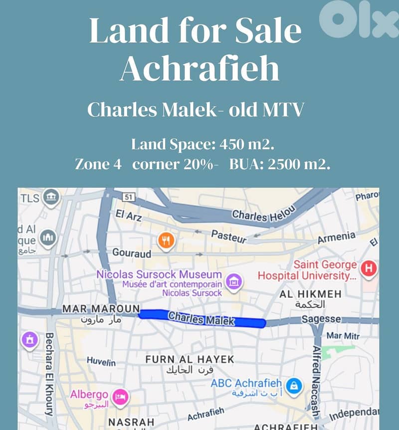Land for sale in Achrafieh Charles Malek - Old Mtv 0