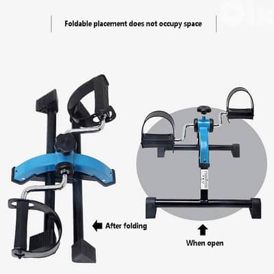 Pedal Exerciser جهاز تمرين الساقين