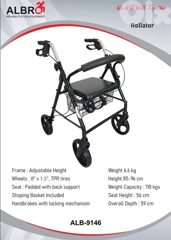 Rollator روليتر 0
