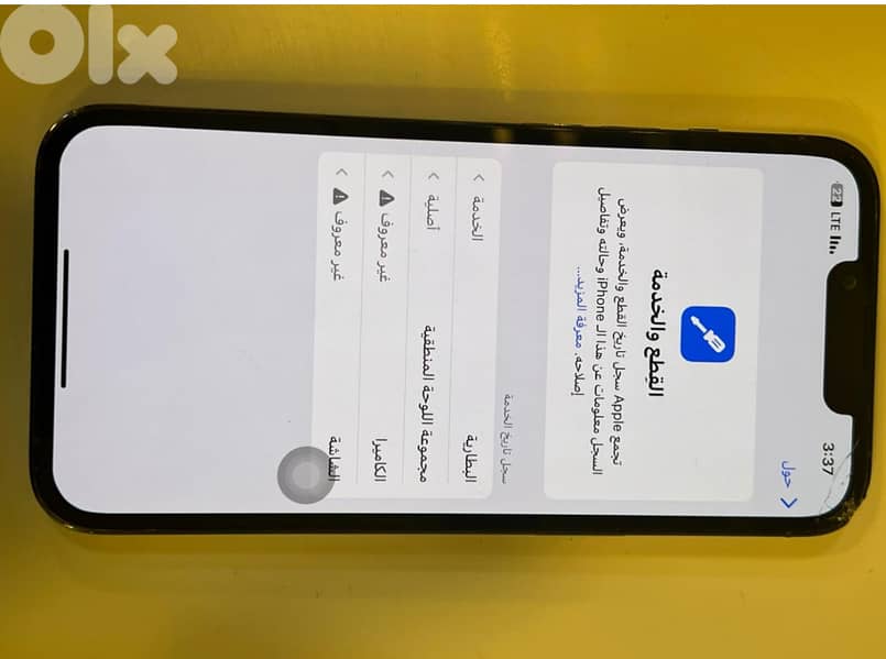 Iphone 13 pro used 4