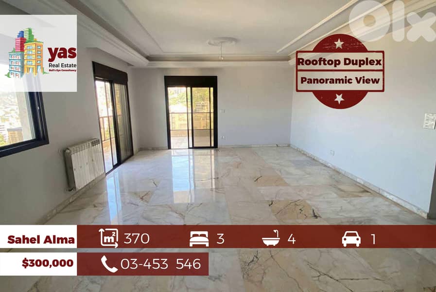 Sahel Alma 370m2 | Rooftop Duplex | Astonishing View | Catch | PA 0