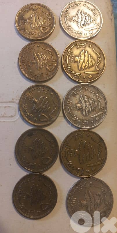 Lebanese old coins 0