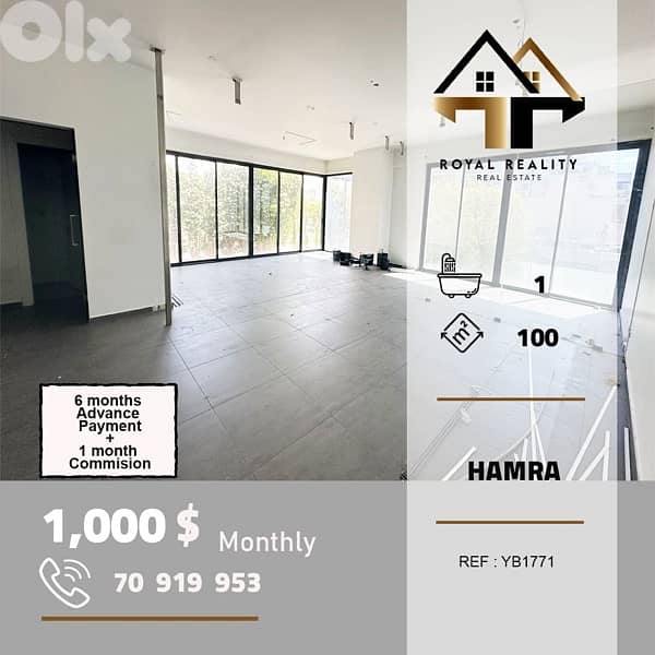 offices for rent in hamra beirut مكتب للايجار في حمرا بيروت 0