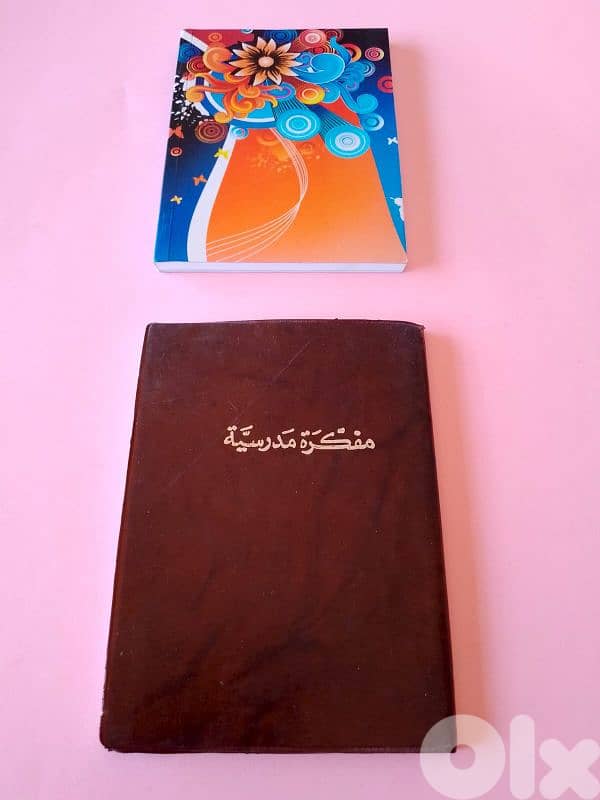 اجندة مدرسية للبيع 1