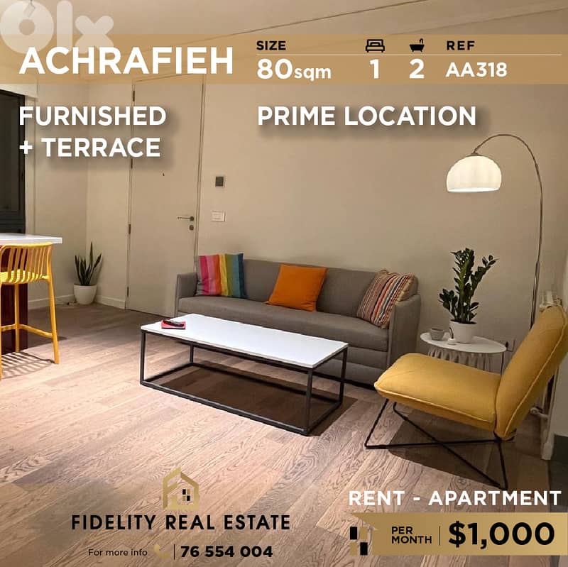Apartment for rent in Achrafieh AA318  شقة للإيجار في الأشرفية 0