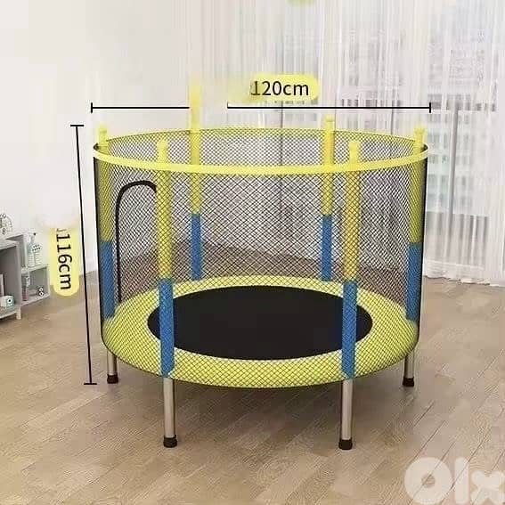 Trampoline 4