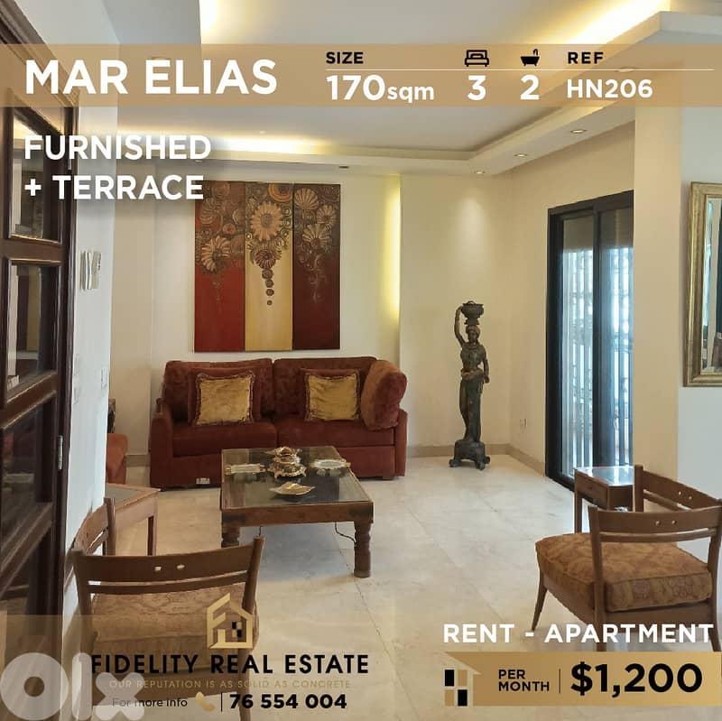 Apartment for rent in Mar Elias HN206  شقة مفروشة للإيجار في مار الياس 0