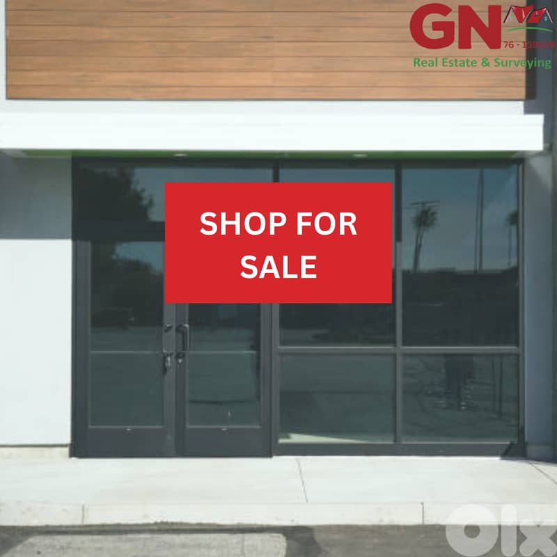 Shop For Sale in Jbeil محل للبيع في جبيل 0