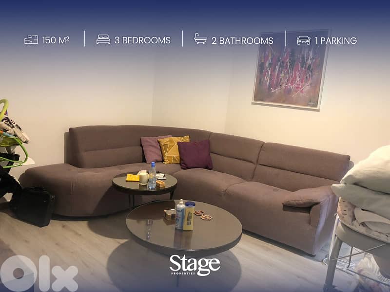 Apartment For SALE In BLAYBEL, بليبل 0