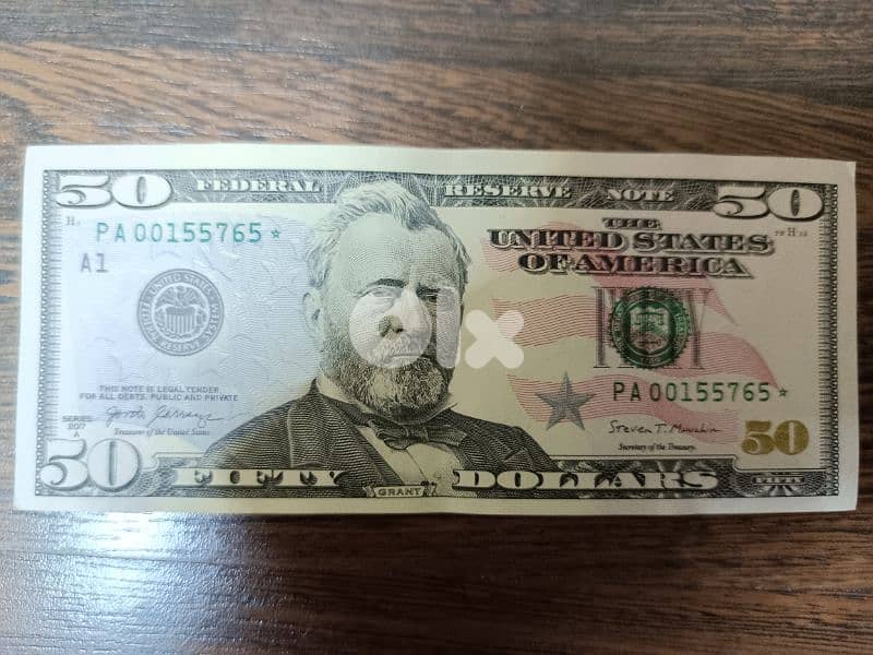 fifty dollars star note 0