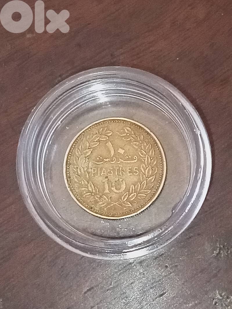 Lebanese 10 PIASTRES coin. 0