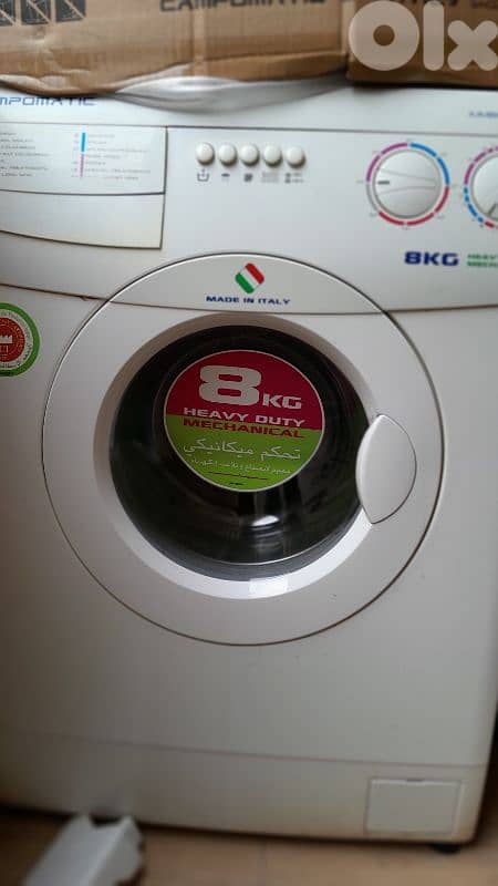 دكوانة 0