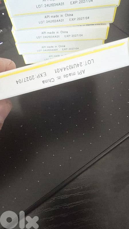 Panacur C Fenbebdazole Dewormer 2