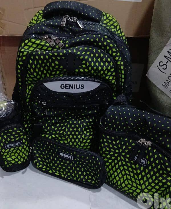 School bags Genuis 1