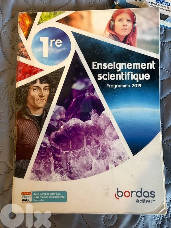 1ere bac français books 1