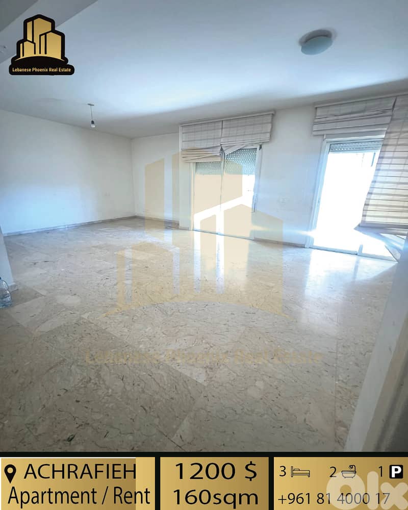 160 sqm Apartment for rent in Achrafieh . 0