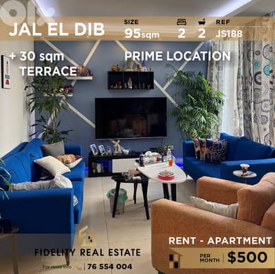 Apartment for rent in Jal El Dib JS188 شقة للإيجار في جل الديب