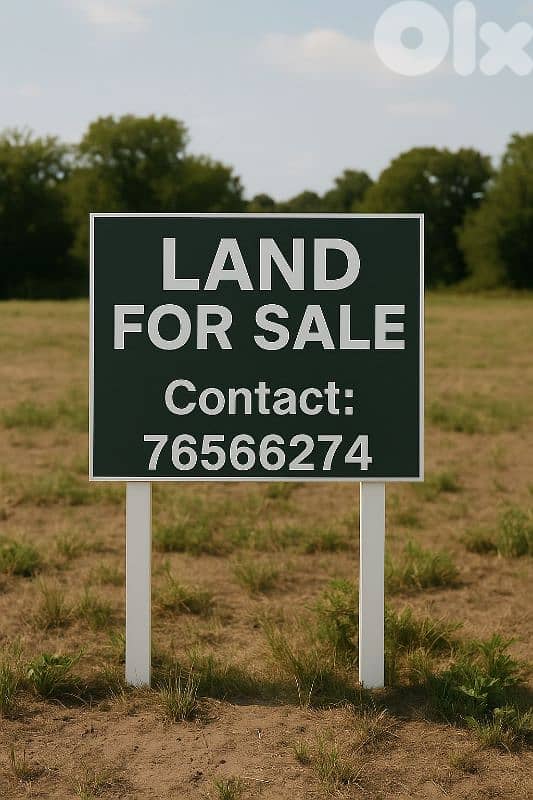 land for sale in maameltein أرض للبيع في المعاملتين 0