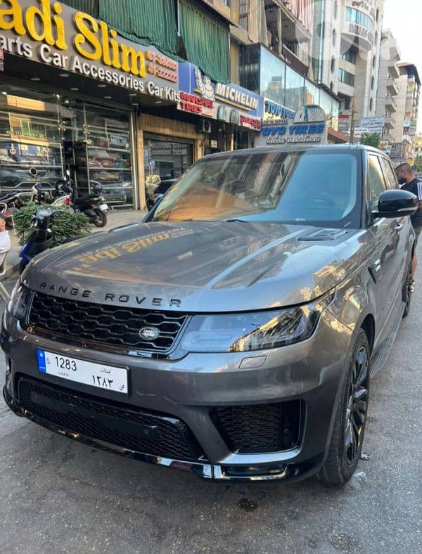 Land Rover Range Rover 2015 0