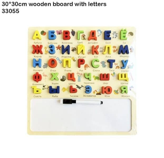 30 x 30cm wooden white board with letters 0