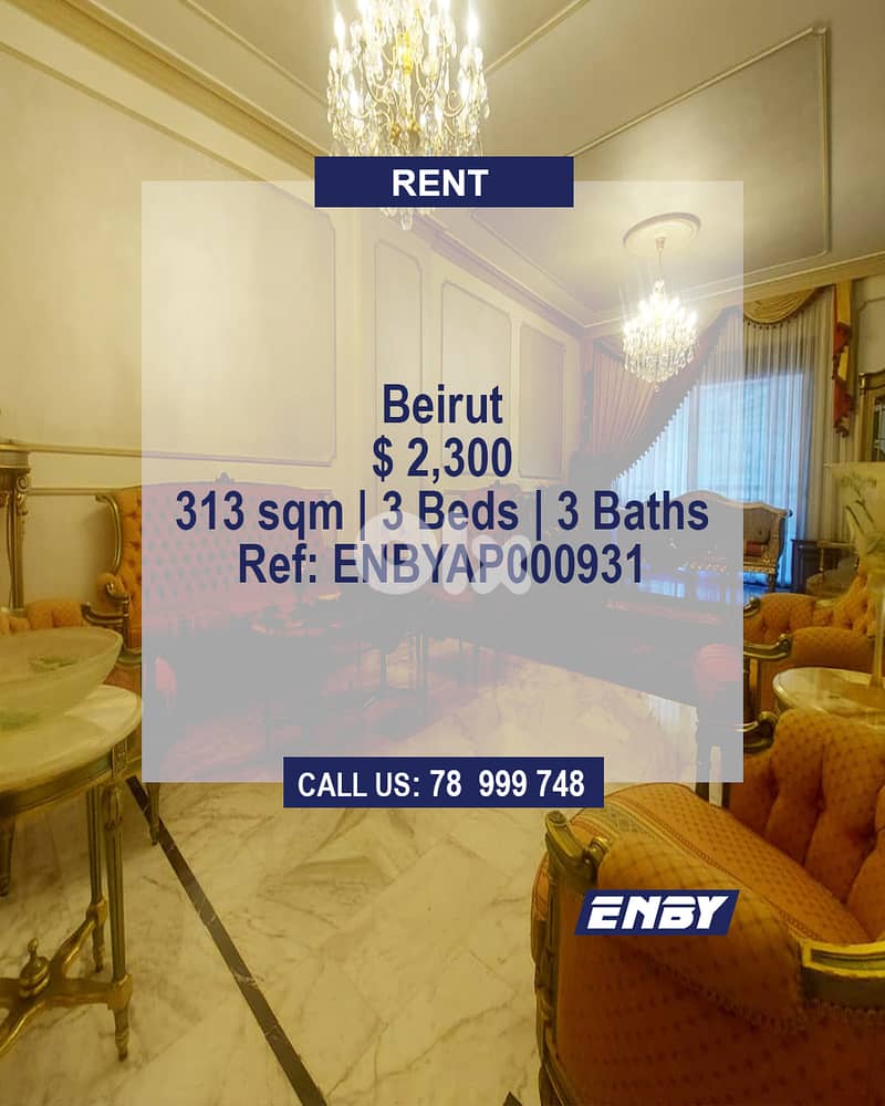 Apartment for Rent Beirut | Spacious | Calm Area | Fully Furnished 0