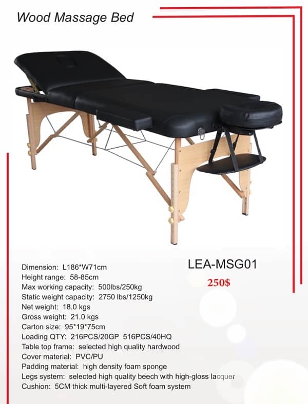 Massage Bed تخت مساج 0