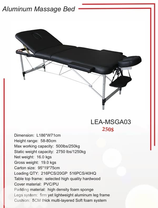 Massage Bed تخت مساج 1