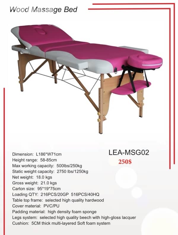 Massage Bed تخت مساج 2