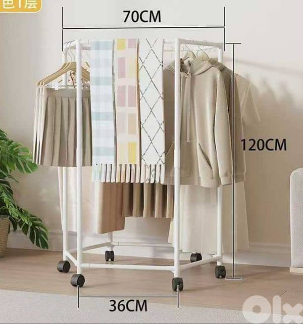 Rotating Clothes Rack 0