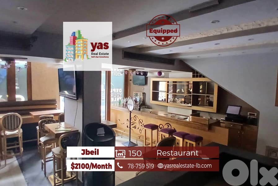 Jbeil 150m2 | Restaurant | Fully Equipped | Active Street | Rent | ABA 0