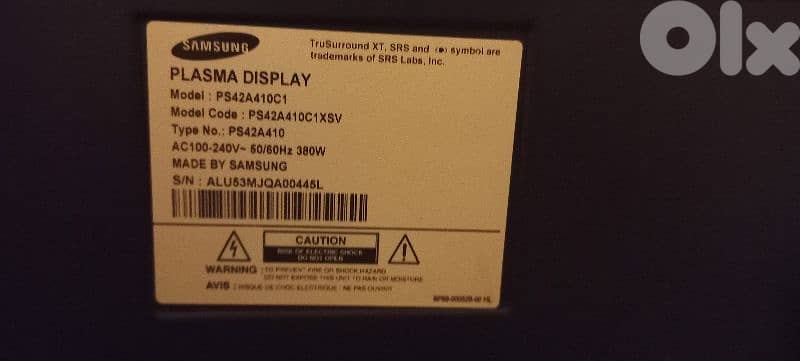 TV Plasma & DVD reader 1